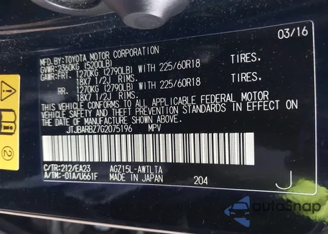 2016 Lexus Nx 200T from USA, damaged, VIN JTJBARBZ7G2075196